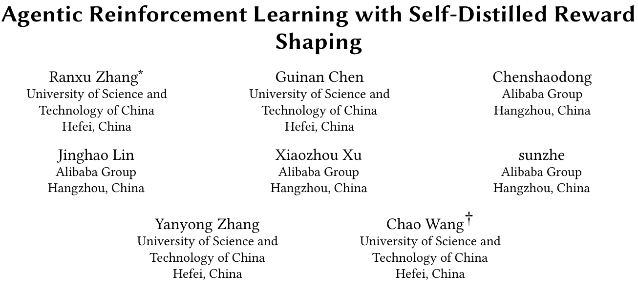 ADRS：阿里提出自蒸馏奖励重塑，破解Agent长程强化学习信用分配难题 论文图示