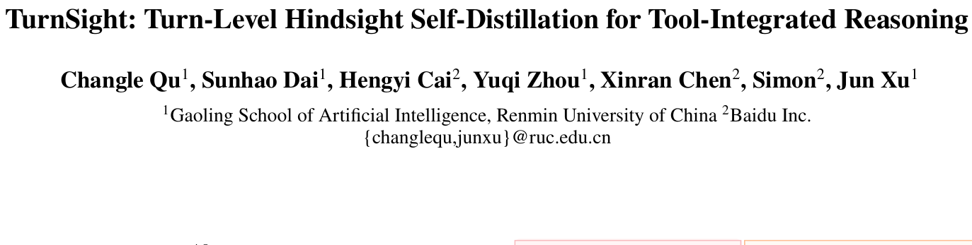 TurnSight：百度提出轮次级后见自蒸馏，多轮工具调用提升7.7% 论文图示