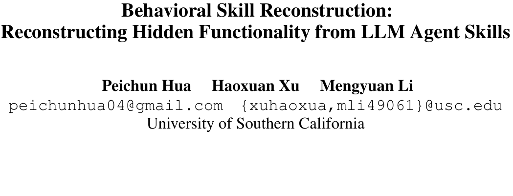 SkillClone：不用提示词注入，普通对话就能逆向克隆大模型私有技能？ 论文图示