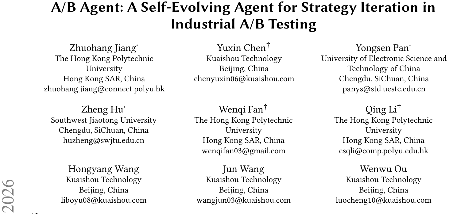 快手A/B Agent：分层经验树闭环调优，实测线上GMV提升4.829% 论文图示