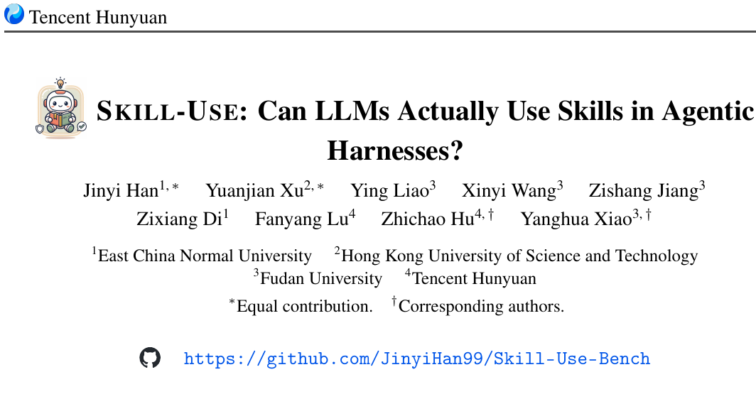 Skill-Use：给大模型装上技能库，为何最高分只有0.61？ 论文图示