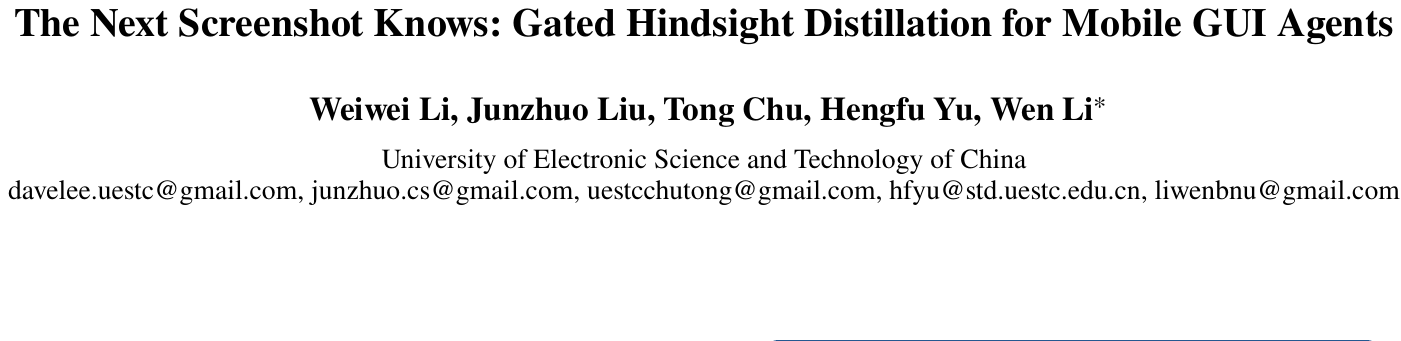 不是盲猜而是看懂后果：GHD用下一张截图后视蒸馏突破手机Agent 论文图示