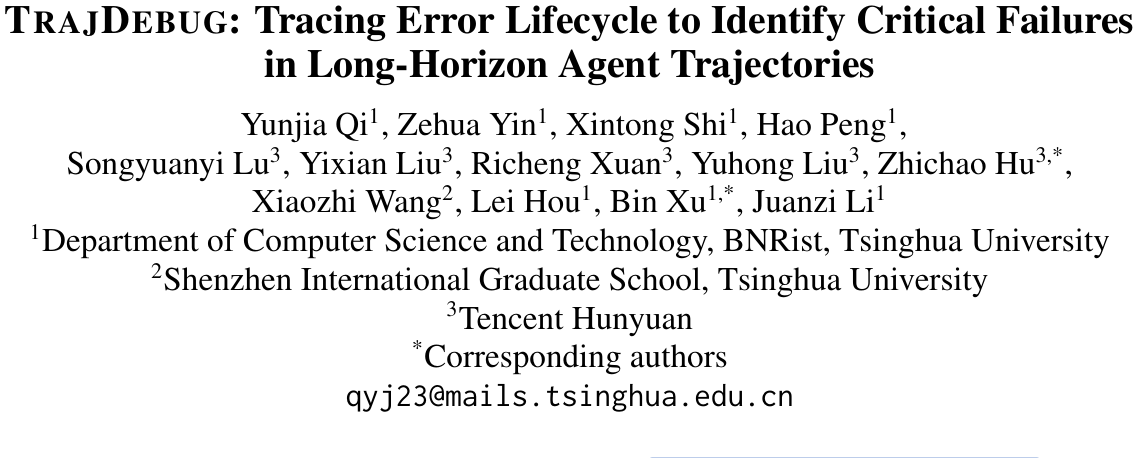 TrajDebug：追踪生命周期，清华腾讯将长程Agent根因定位提升8.4分 论文图示
