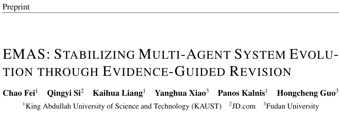 EMAS：冻结模型权重自演化Agent，代码准确率达89%且Token降62% 论文图示