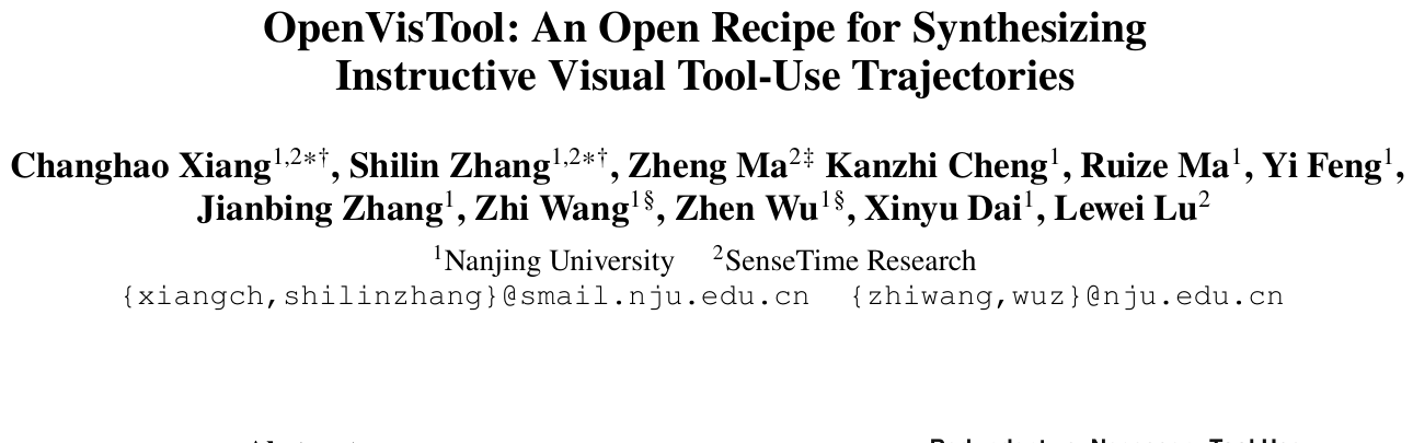 OpenVisTool：答对不等于学会！商汤与南大提出因果过滤，视觉搜索涨超23分 论文图示