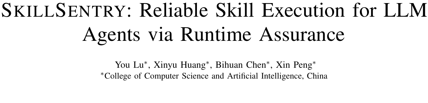 SkillSentry：把执行经验编入DSL，大模型Agent技能成功率提升24.1% 论文图示