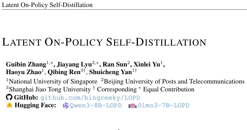 LOPD：给自蒸馏换上可学习隐空间，不到30%采样预算超越GRPO 论文图示