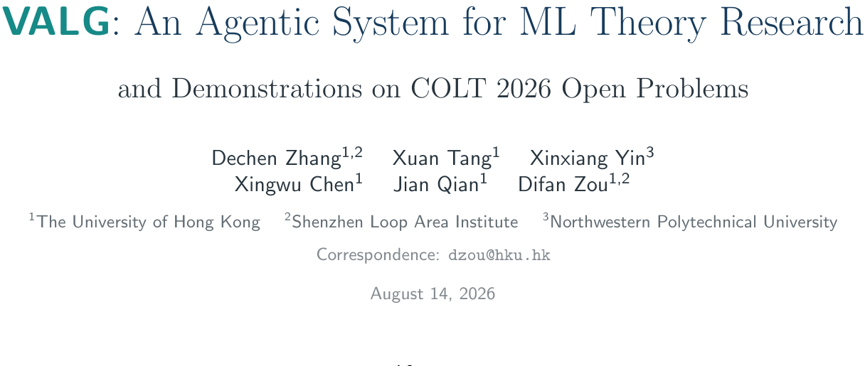 VALG:以自适应图证明挑战COLT 2026,AI推进9个前沿理论难题 论文图示