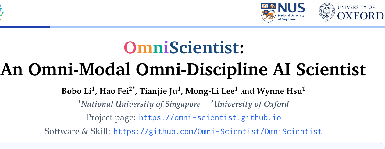 OmniScientist：直接感知多模态原始证据，端到端科研胜率达85% 论文图示