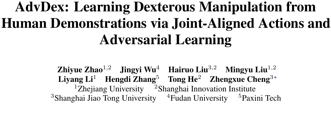 AdvDex：用对抗学习统一动作空间，10万条人手示教零样本驱动灵巧手 论文图示