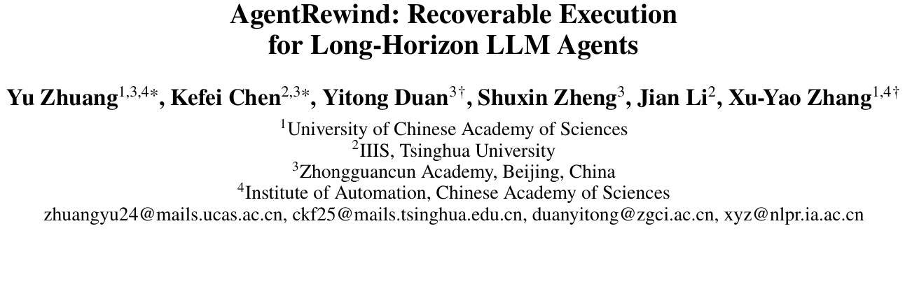 清华等提出AgentRewind:长程智能体双重状态回退,成功率提升25.6% 论文图示