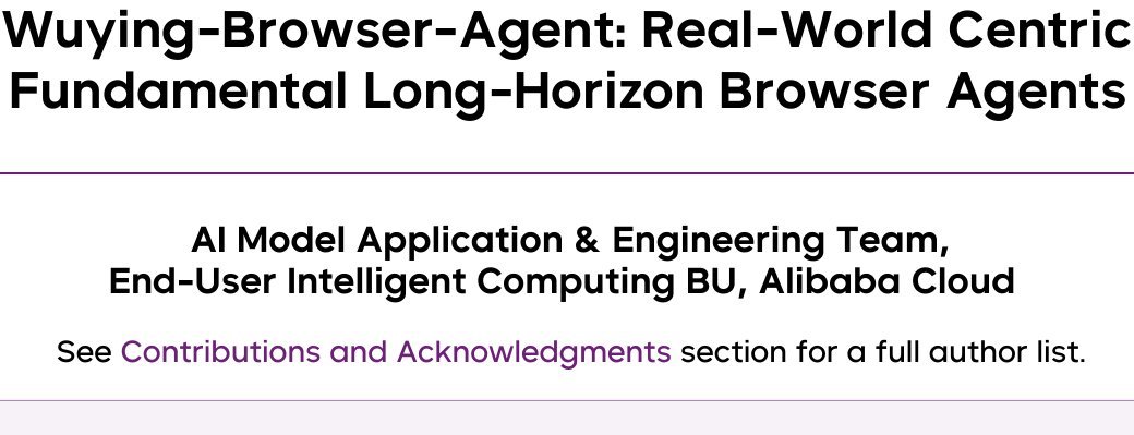 Wuying-Browser-Agent：结合课程微调与在线RL，长序列网页控制WebVoyager达80.6%！ 论文图示