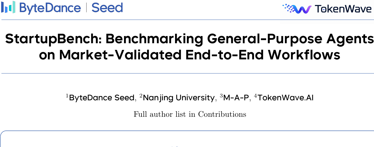 StartupBench：顶尖大模型端到端成功率仅30%？首个真实商业工作流Agent基准发布 论文图示