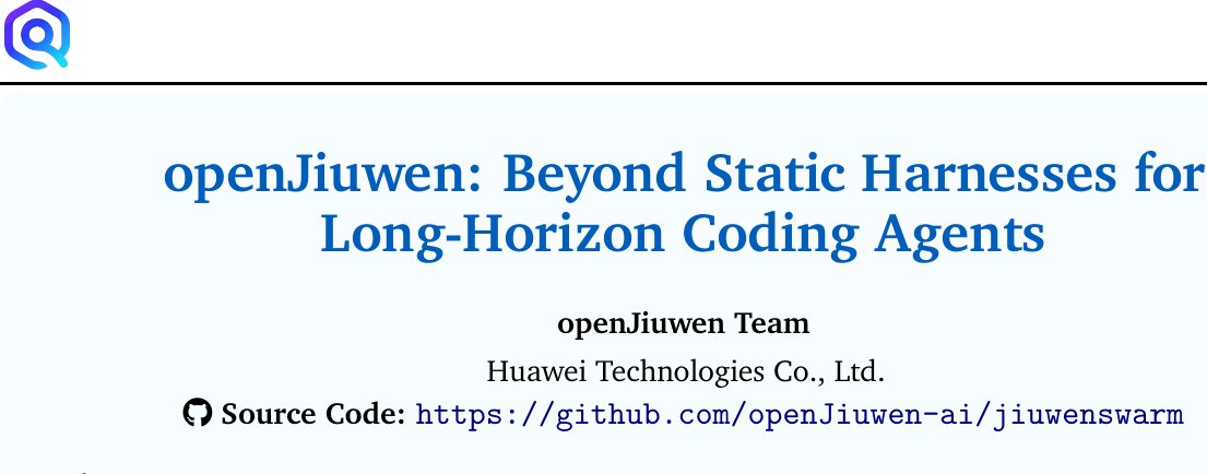 openJiuwen：华为双层自适应架构，长程代码Agent双榜超榜首3.4分 论文图示