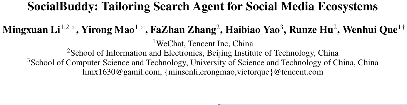 SocialBuddy：腾讯等提出社交搜索智能体，35B模型精准检索突破多维约束 论文图示